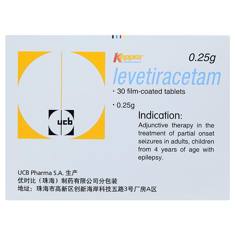 左乙拉西坦片(開浦蘭)包裝縮略圖1