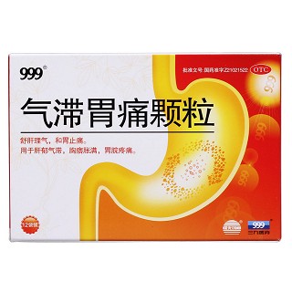 氣滯胃痛顆粒(999)包裝縮略圖1