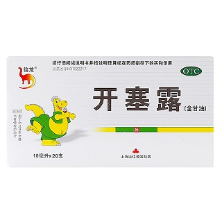 開塞露(運(yùn)佳黃浦)