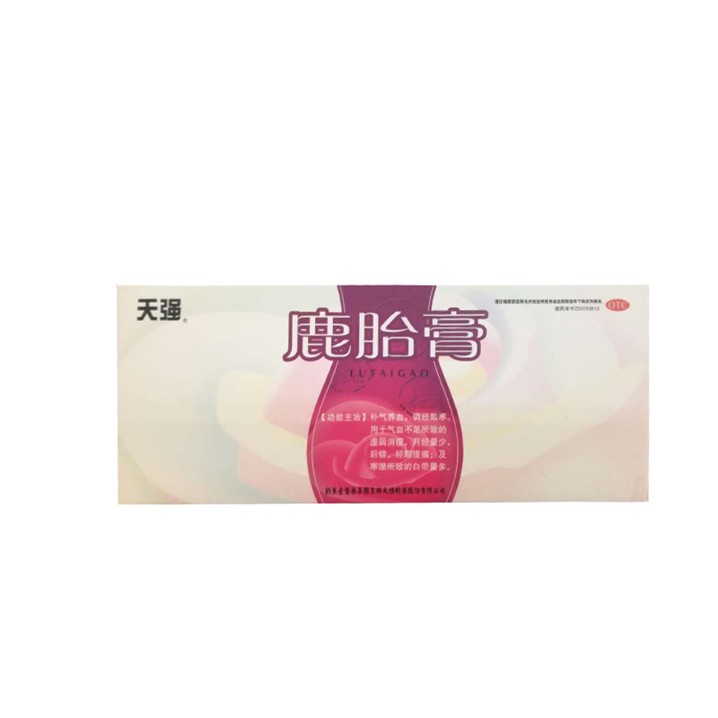 鹿胎膏(天強(qiáng))包裝縮略圖1