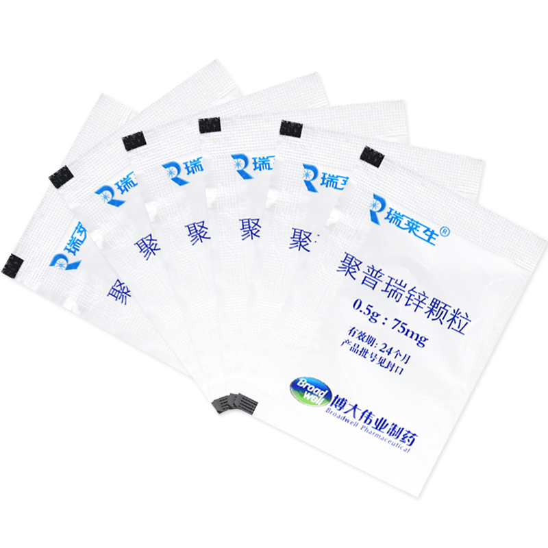 聚普瑞鋅顆粒(瑞萊生)包裝縮略圖4