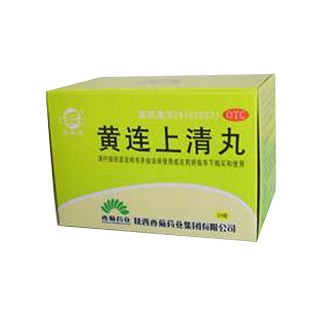 黃連上清丸(香菊)
