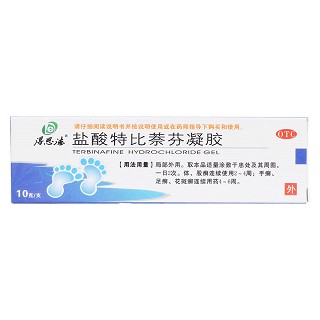 鹽酸特比萘芬凝膠(得恩德)包裝縮略圖1