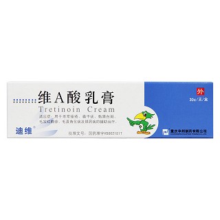 維a酸乳膏(迪維)包裝縮略圖1