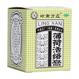 薄荷活絡(luò)膏(嶺南萬應(yīng))