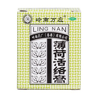 薄荷活絡(luò)膏(嶺南萬應(yīng))包裝縮略圖1