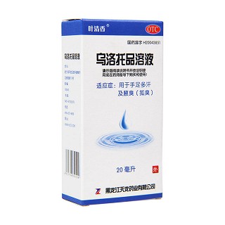 烏洛托品溶液(葉清香)