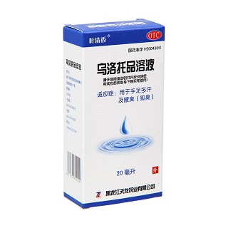 烏洛托品溶液(葉清香)包裝縮略圖1