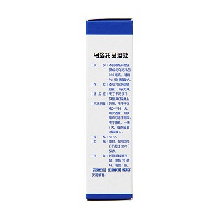 烏洛托品溶液(葉清香)包裝縮略圖3