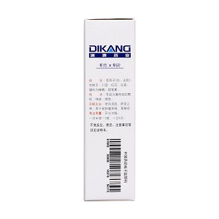 膚癢顆粒(迪康)包裝縮略圖2