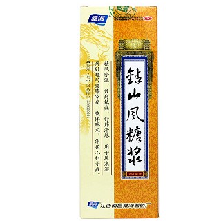 鉆山風(fēng)糖漿(桑海)