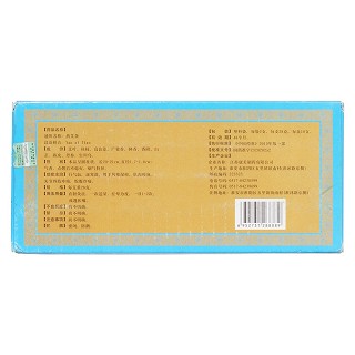 藥艾條(康美)包裝縮略圖2