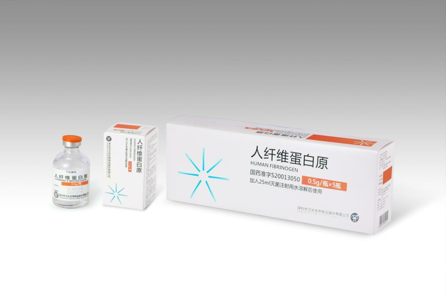 人纖維蛋白原(衛(wèi)光)包裝縮略圖2