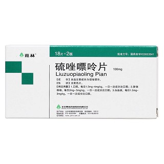 硫唑嘌呤片(嘉林)包裝縮略圖2