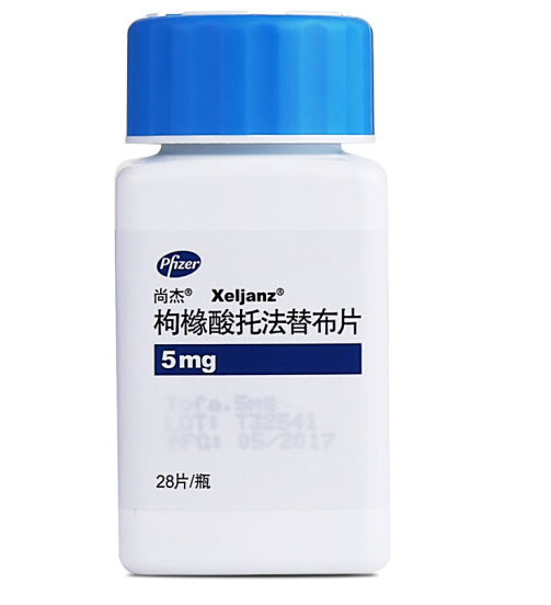 枸櫞酸托法替布片(尚杰)包裝縮略圖5