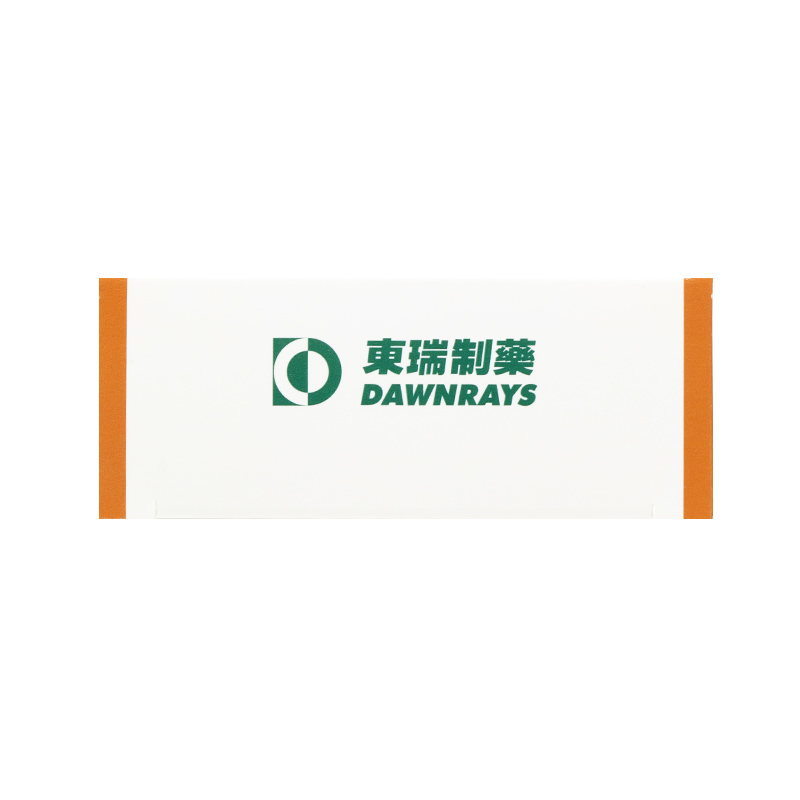 恩替卡韋分散片(雷易得)包裝縮略圖4