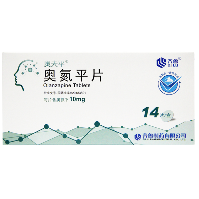 奧氮平片(奧夫平)包裝縮略圖1