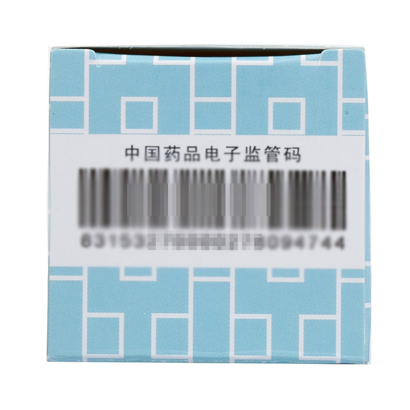復方氨肽素片(綠丹)包裝縮略圖2
