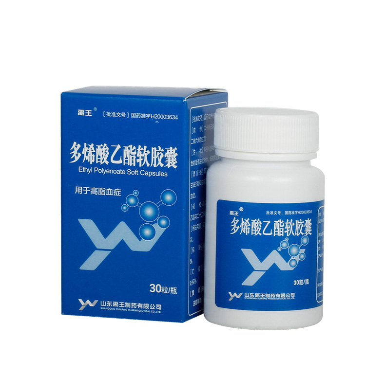 多烯酸乙酯軟膠囊(禹王)包裝縮略圖1