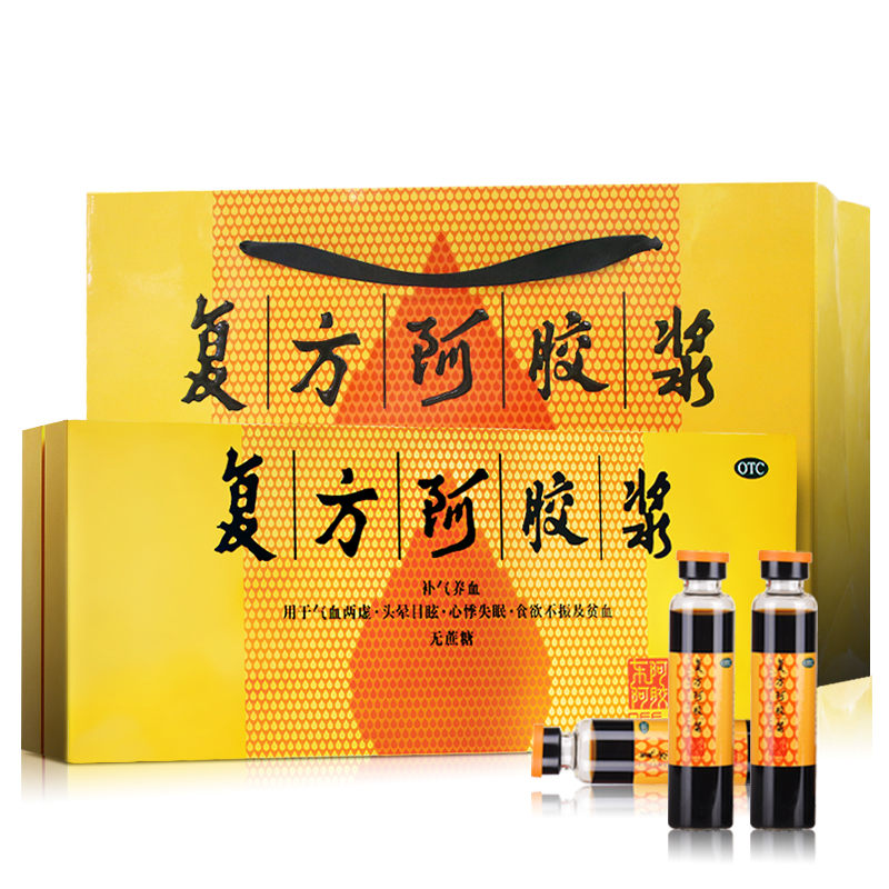 復(fù)方阿膠漿(東阿阿膠)包裝縮略圖1