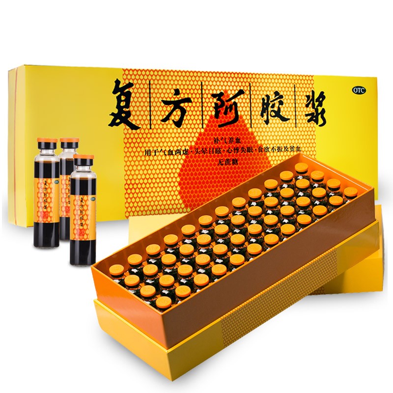 復(fù)方阿膠漿(東阿阿膠)包裝縮略圖2