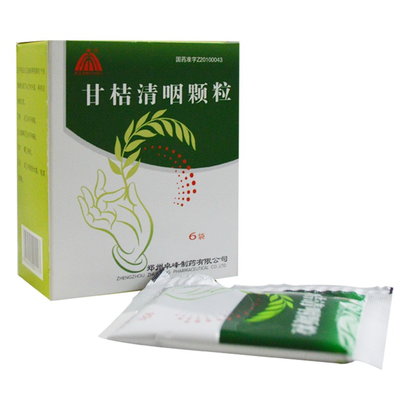 甘桔清咽顆粒(卓峰)