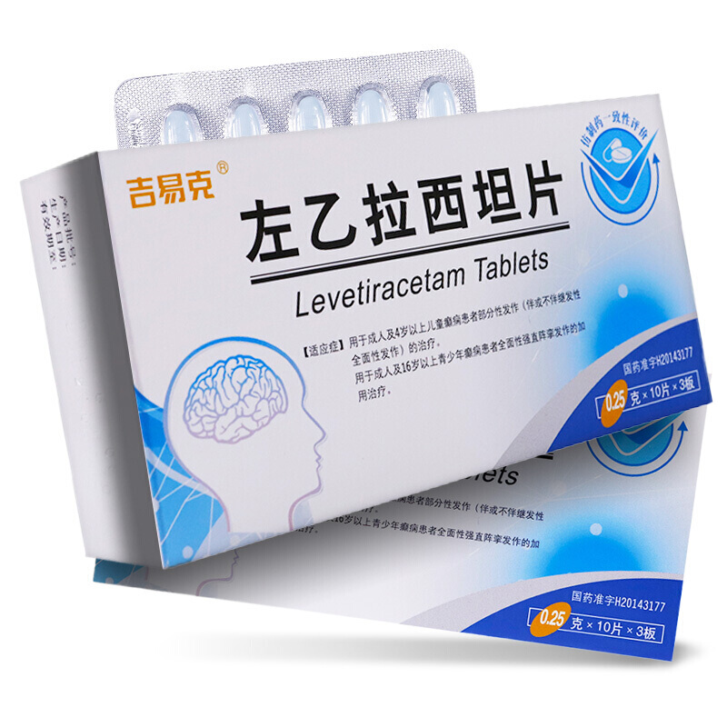 左乙拉西坦片(吉易克)包裝縮略圖1