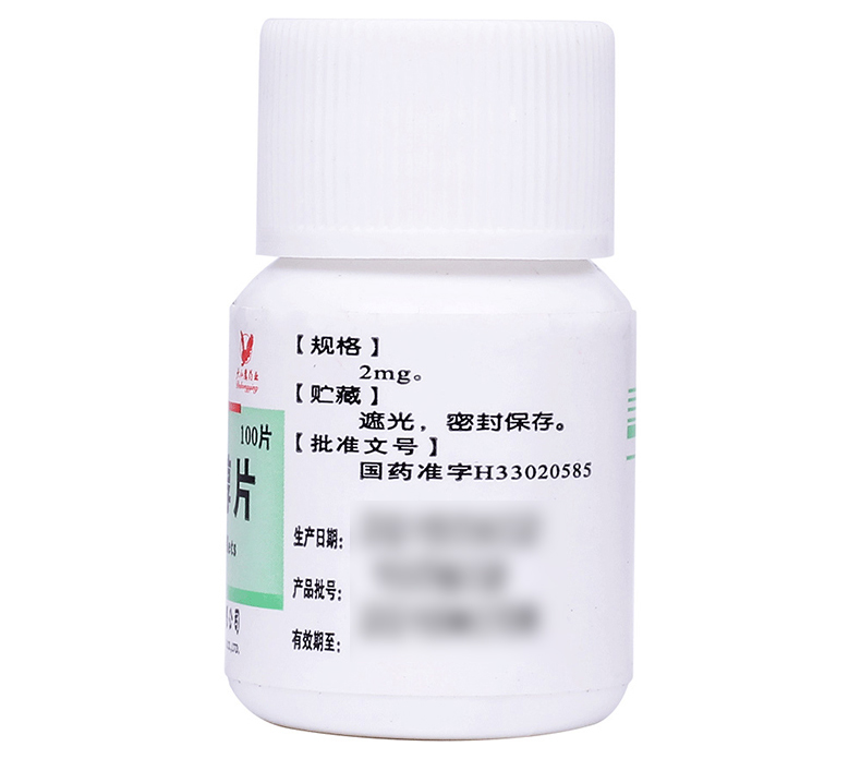 氟哌啶醇片(四明山)包裝縮略圖2