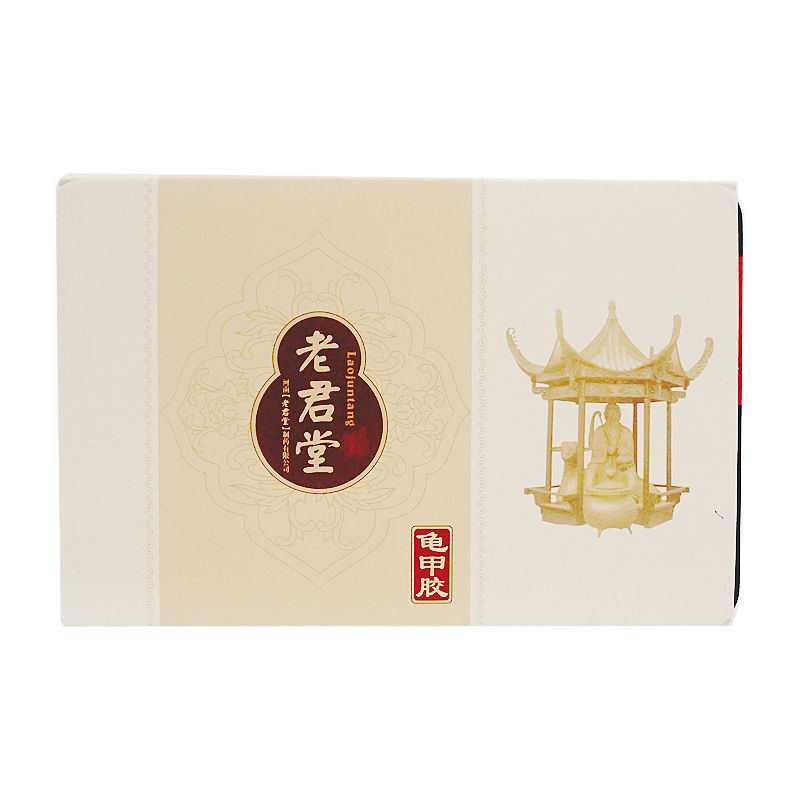 龜甲膠(老君堂)