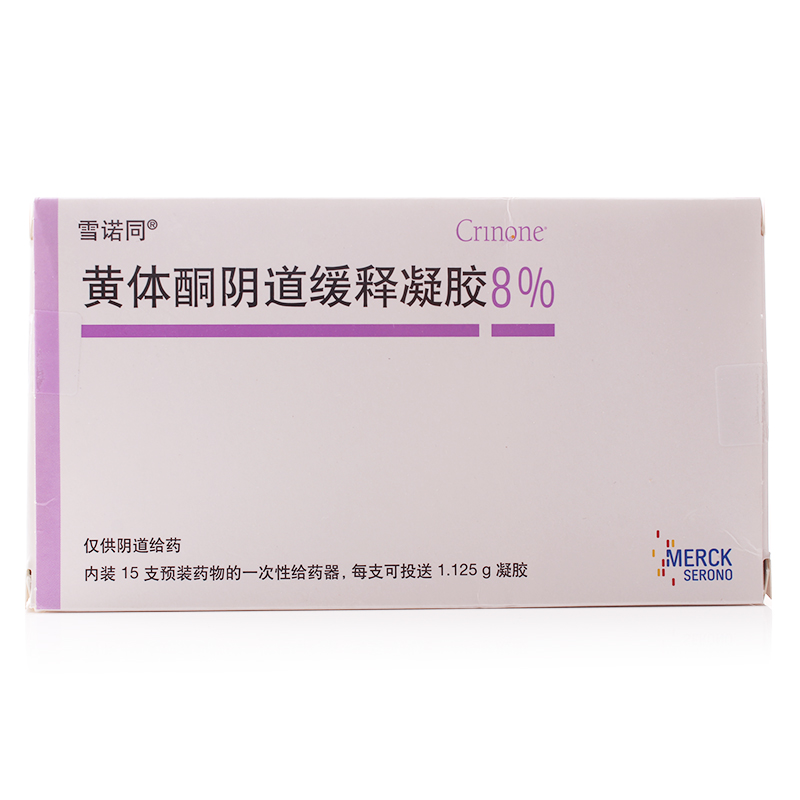 黃體酮陰道緩釋凝膠(雪諾同)包裝縮略圖1