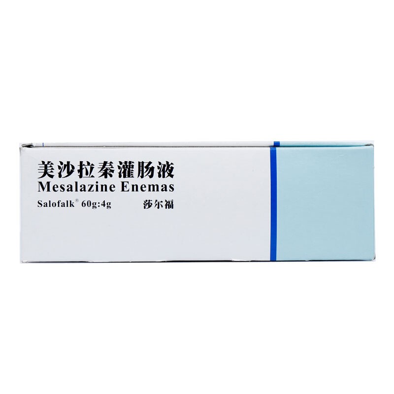 美沙拉秦灌腸液(莎爾福)包裝縮略圖2