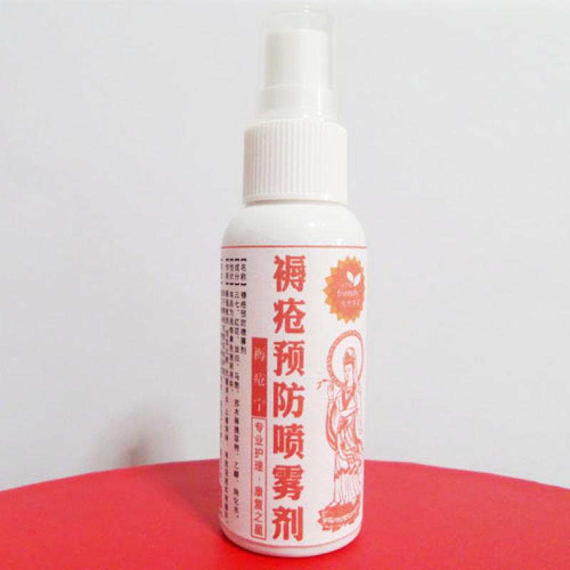 褥瘡預(yù)防噴霧劑(褥瘡寧)包裝縮略圖2