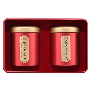 安宮牛黃丸(逹仁堂)包裝縮略圖2