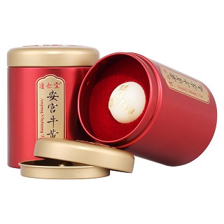 安宮牛黃丸(逹仁堂)包裝縮略圖3