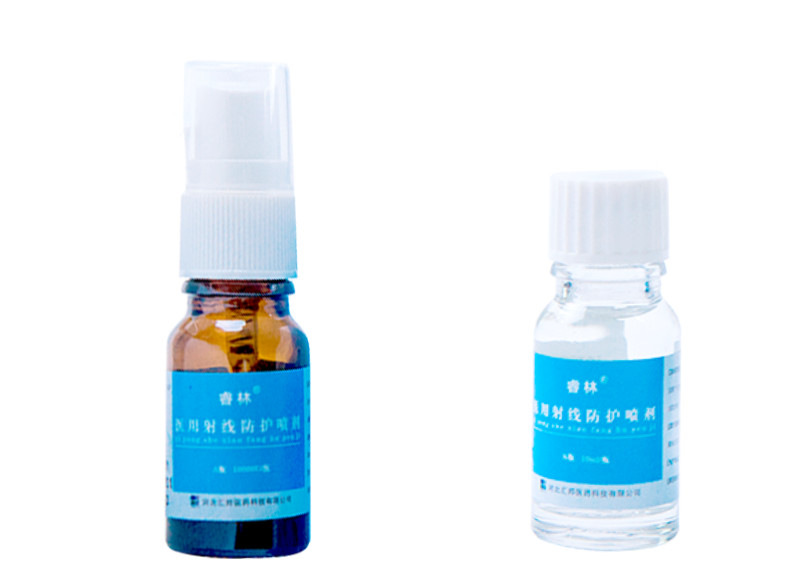 醫(yī)用射線防護(hù)噴劑(睿林)包裝縮略圖4