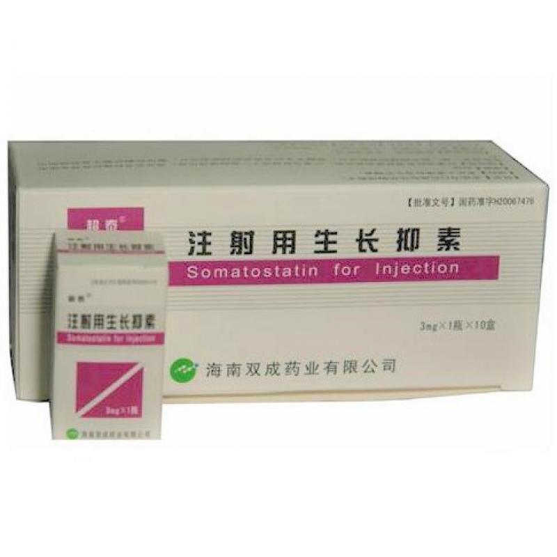 注射用生長(zhǎng)抑素(超泰)包裝縮略圖1