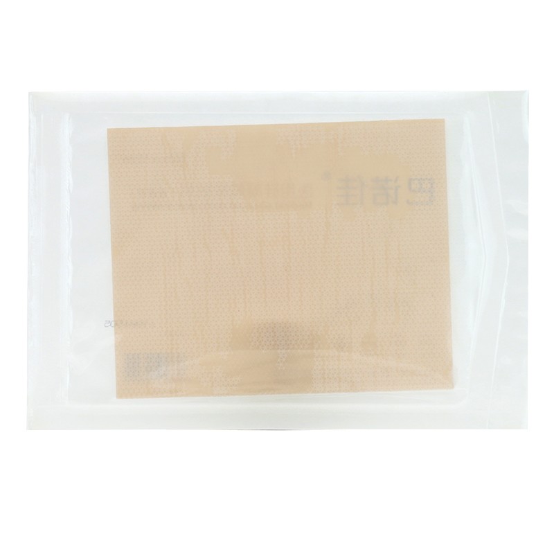醫(yī)用硅凝膠膜敷料(巴諾佳)包裝縮略圖4