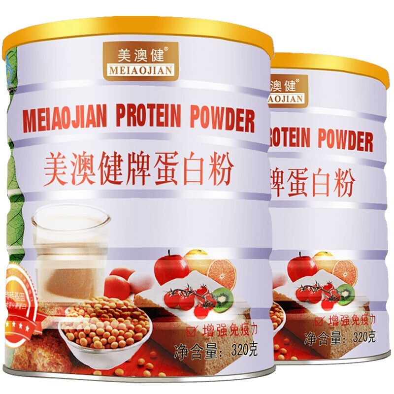 蛋白粉(美澳健)包裝縮略圖1