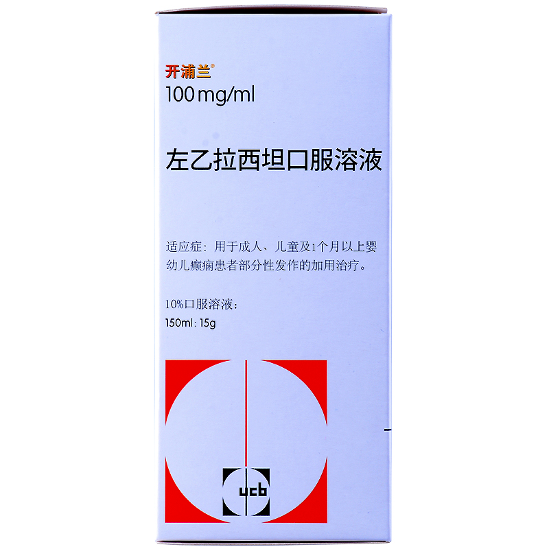 左乙拉西坦口服溶液(開(kāi)浦蘭)包裝縮略圖2
