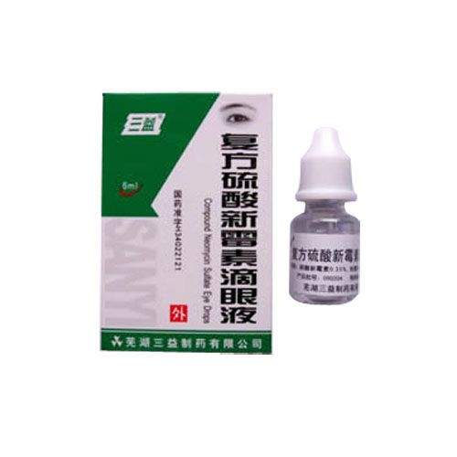 復(fù)方硫酸新霉素滴眼液(帕利百)