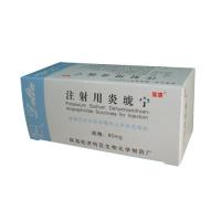 注射用炎琥寧(篤克)