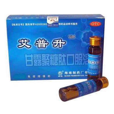 甘露聚糖肽口服液(甘露聚糖肽)包裝縮略圖1