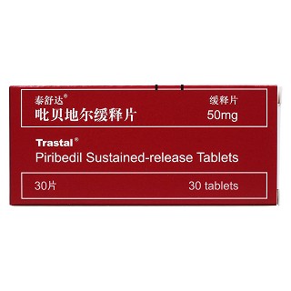 吡貝地爾緩釋片(泰舒達(dá))包裝縮略圖1
