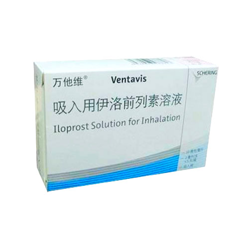 吸入用伊洛前列素溶液(萬(wàn)他維)