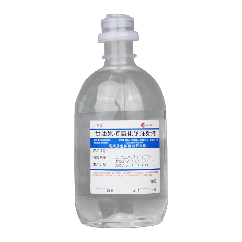 甘油果糖注射液(辰田)包裝縮略圖1