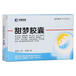 甜夢(mèng)膠囊(榮昌製藥)