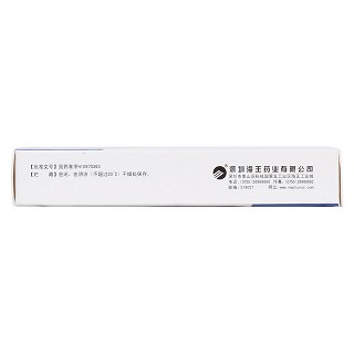 艾地苯醌片(金博瑞)包裝縮略圖3