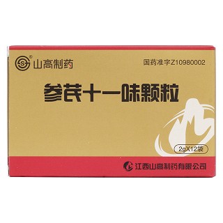 參芪十一味顆粒(山高)包裝縮略圖1