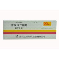 普伐他汀鈉片(美百樂鎮(zhèn))