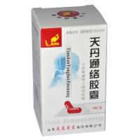 天丹通絡(luò)膠囊(天丹通絡(luò)膠囊)